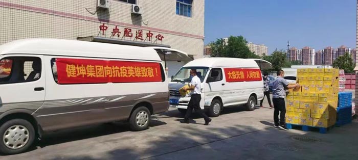 hahabet�ǳ��󺣹ٷ���վ-�����������ͷ