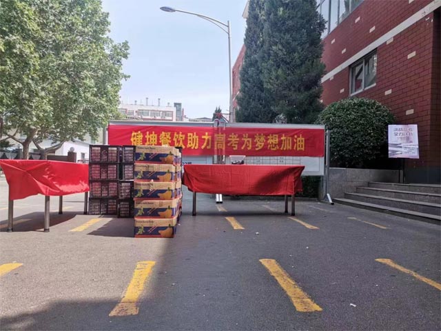 hahabet�ǳ��󺣹ٷ���վ-�����������ͷ