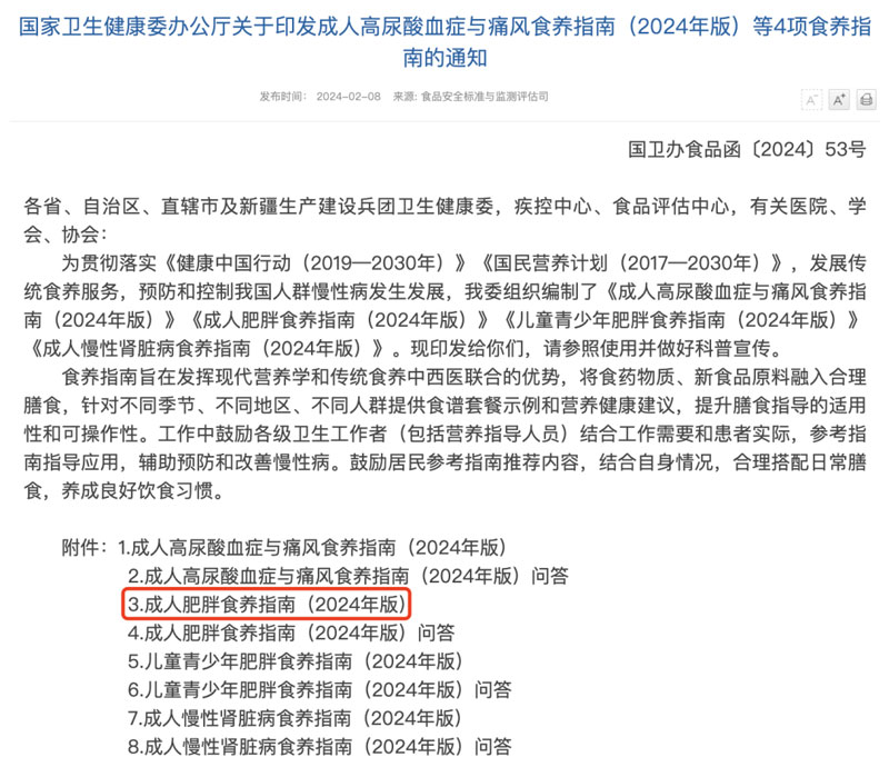 20250607150675057505 hahabet星辰大海官方网站-妄想从这里起头